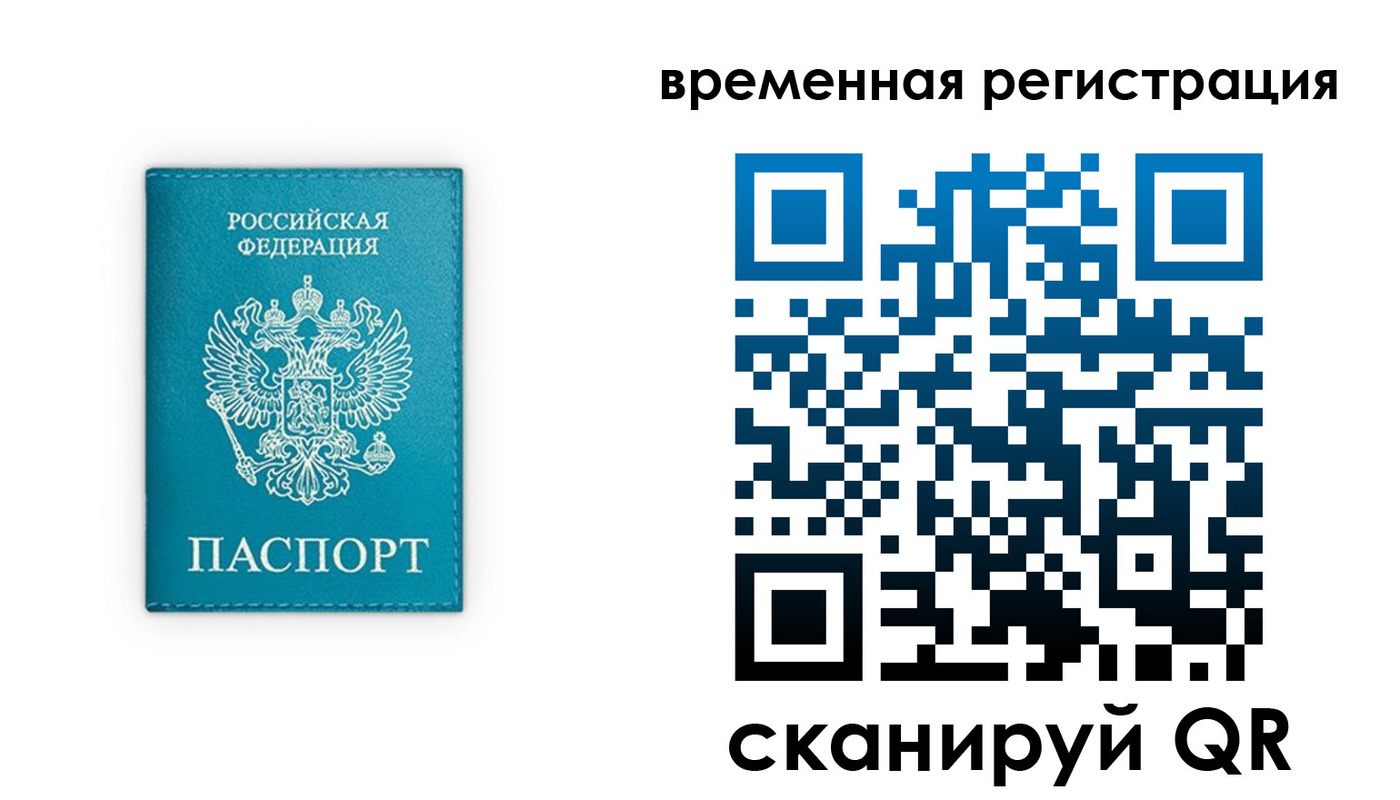 форма 3 в Киселёвске
